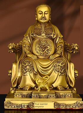 真武帝铜像祖先纯铜宣天帝客厅摆件宣武帝祖先摆件