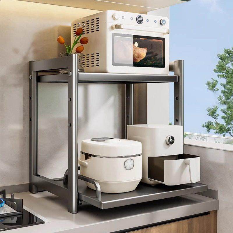 微波炉收纳架子厨房台面多功能桌面分层烤箱空气炸锅电饭煲置物架,厨房/烹饪用具,厨房置物架/置物柜/角架,淘宝优惠券,粉丝福利购,淘宝优惠卷