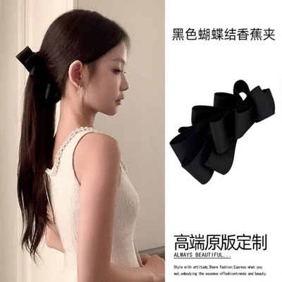缎面蝴蝶结香蕉夹竖夹女高级感饱满后脑勺马尾夹气质百搭发夹发饰