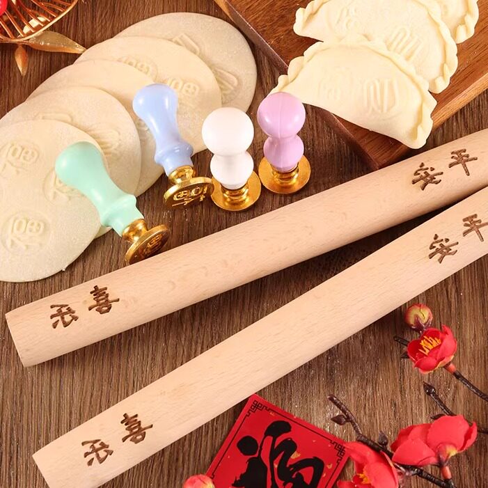 家用擀面杖创意福财印花面食不粘烘培包饺子居家好物神