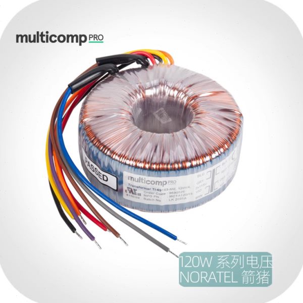 120VA 2X12V 2X15V NORATEL箭猪环牛 120W全新原装进口环形变压器