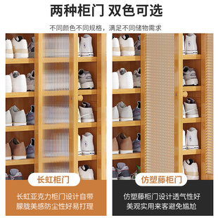 架家用室内好看有门多层竹 防尘鞋 柜收纳神器省空间新款 2023爆款 鞋