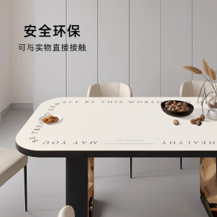 餐桌垫现代简约轻奢高级感皮革隔热桌面垫防水防油免洗桌布茶几垫