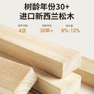 木梯子实木质楼梯家用学生宿舍上下床儿童双层床阁楼楼梯木直梯子