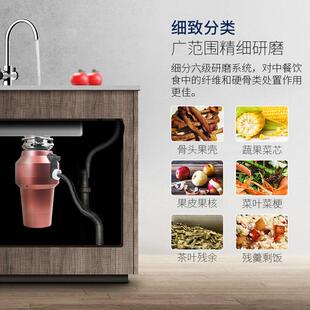 厨房垃圾处理器家用全自动食物研磨粉碎机厂家厨余垃圾处理器
