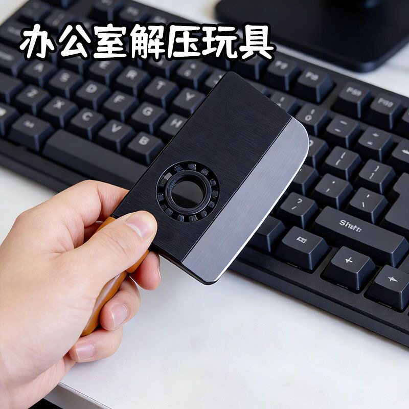 3D打印旋转刀指尖陀螺解压摆件