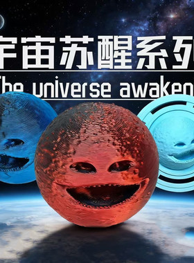 苏醒的太阳八大行星食海者手办