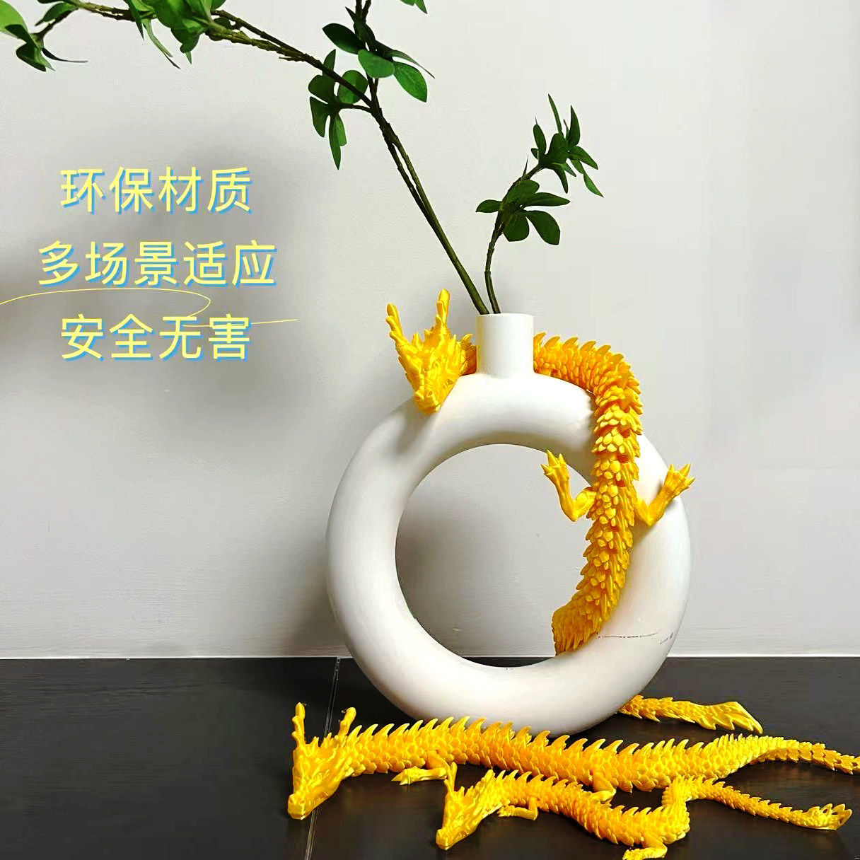 新款3D打印三爪中国龙可张嘴活动关节小神龙儿童玩具龙蛋装饰摆件
