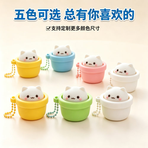 3D打印猫咪按键解压玩具钥匙扣