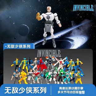 乱码马克主宇宙马克幸运13人偶免拼装玩具模型儿童生日礼物解压