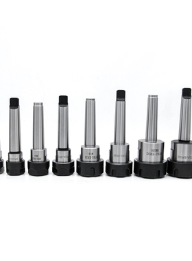 莫氏锥柄铣夹刀柄MT2/3/4/5扁尾后拉式EER20/25/32/40铣床钻床用