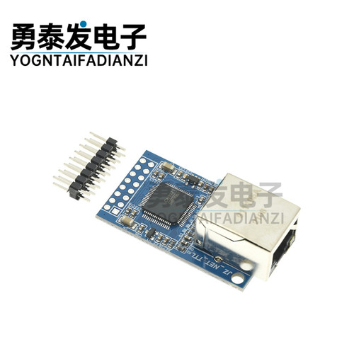 CH9121串口转乙太q网网络模块 串口服务器/单芯片STM32联网