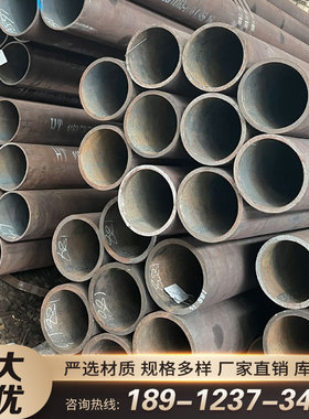 12Cr1MofVG合金管15CrMoG耐高温GB5310无缝钢管20G高压锅炉管切割