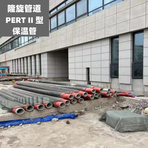 PERT地暖管道PERT2型x热力管道铝合金衬塑复合管PB高温管地暖管