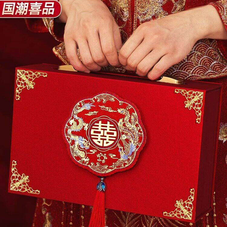 彩礼钱盒子订婚彩礼箱现金彩礼盒结婚布置装饰聘金礼金盒高档全套