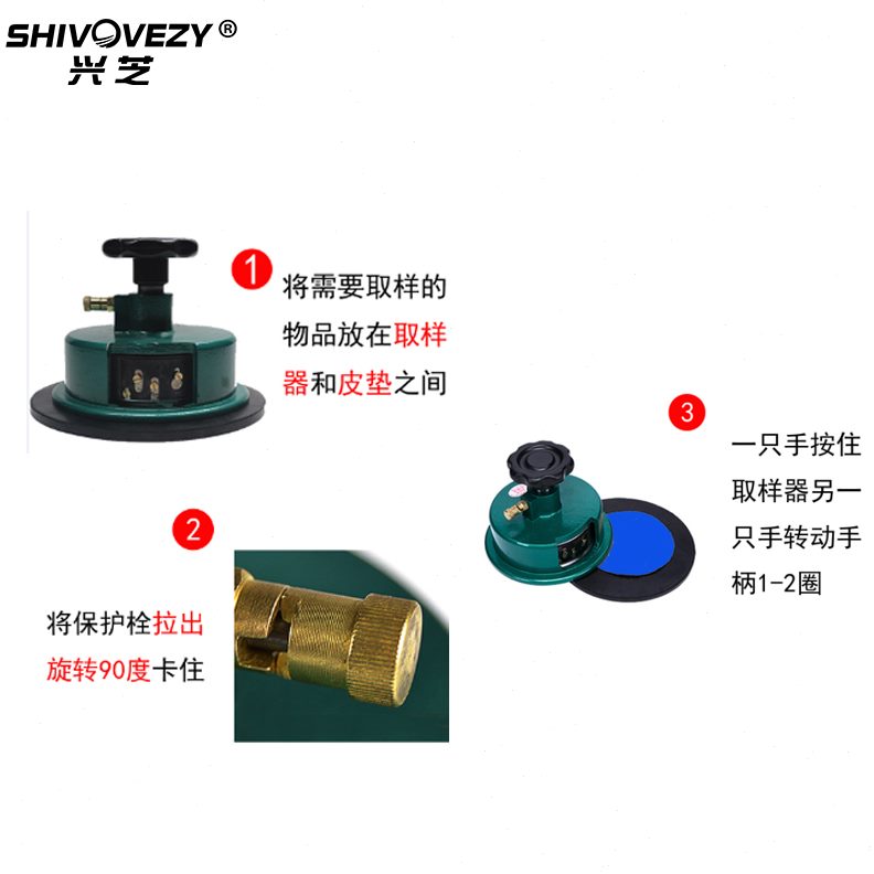 纺织克重取样器克重电子称刻盘面料布料纸张电子天平秤0.01克重仪