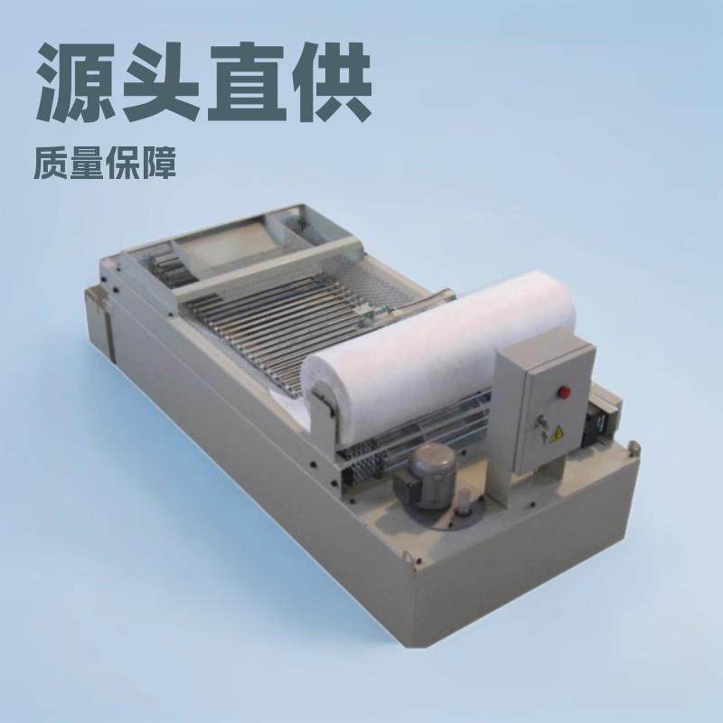 厂家直供ZCB型磁辊冷却液纸带过滤机切削液磨床带式真空过滤机,厨房电器,其他商用厨电,淘宝优惠券,粉丝福利购,淘宝优惠卷