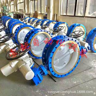 隔爆一体式电动衬氟蝶阀D941F-16Q-DN100法兰连接煤安防爆电控阀