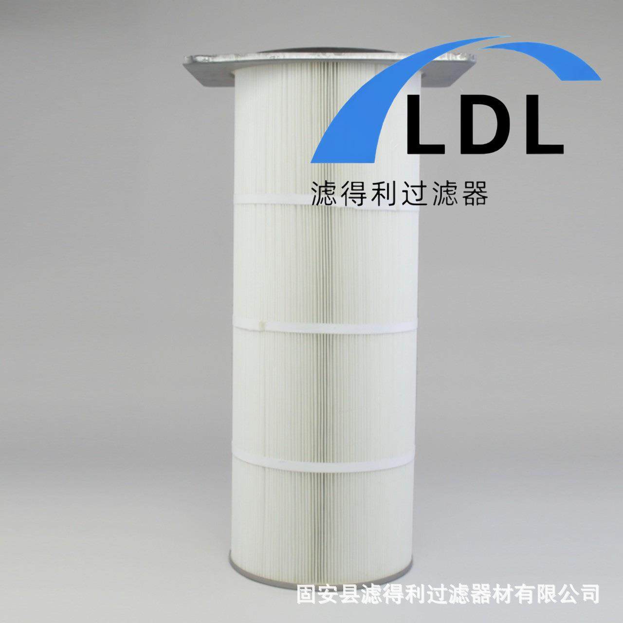 3266无纺布集尘箱过滤系统耐高温电喷塑折叠式除尘滤芯滤筒,厨房电器,其他商用厨电,淘宝优惠券,粉丝福利购,淘宝优惠卷