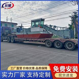南通鲜芦苇清理船机械化去除水葫芦浮萍收割船全自动割草船厂家