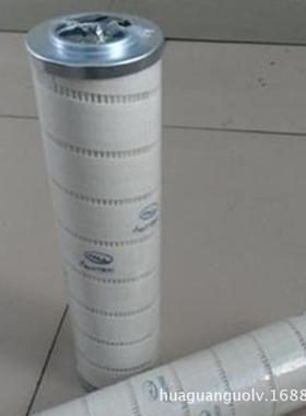 供应替代聚结分离滤芯MCC1401E100H13天然气滤芯_替代天然气滤芯