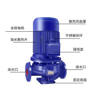 水泵管离心泵 厂家直销定制增压泵管道潜水泵高效率品质好