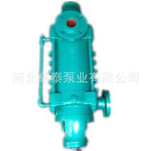 67多级增压泵增压循环锅炉泵质优价廉 现货供应D型多级离心泵D85