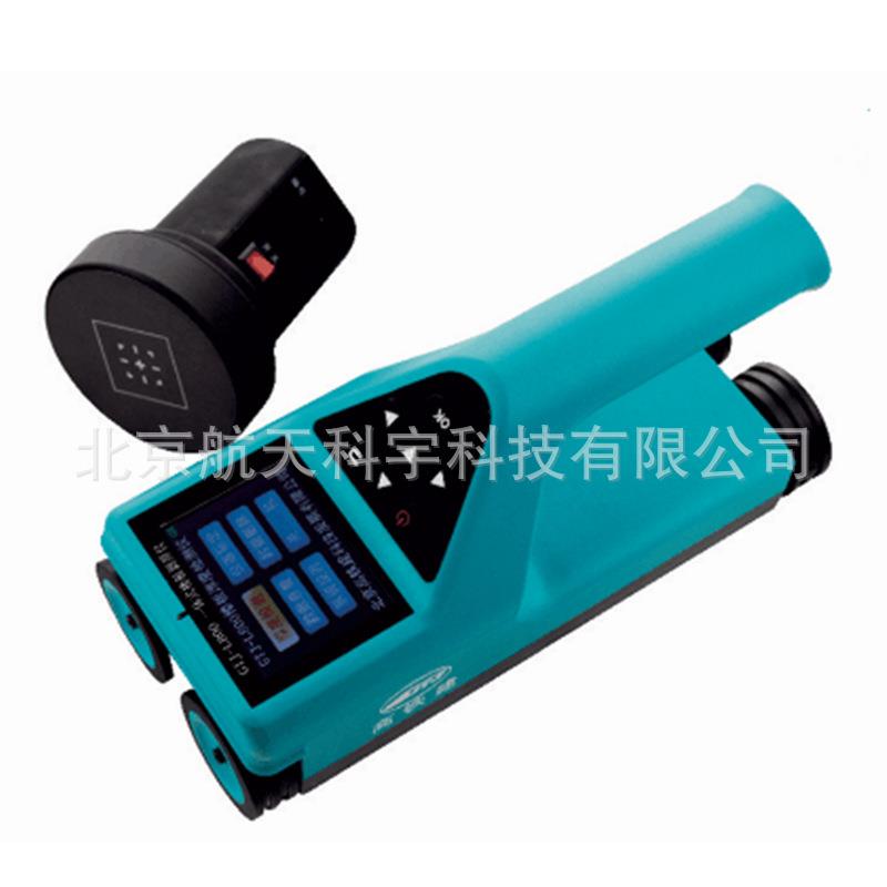 现货GTJ-L800楼板厚度检测仪一体无线楼板厚度检测仪