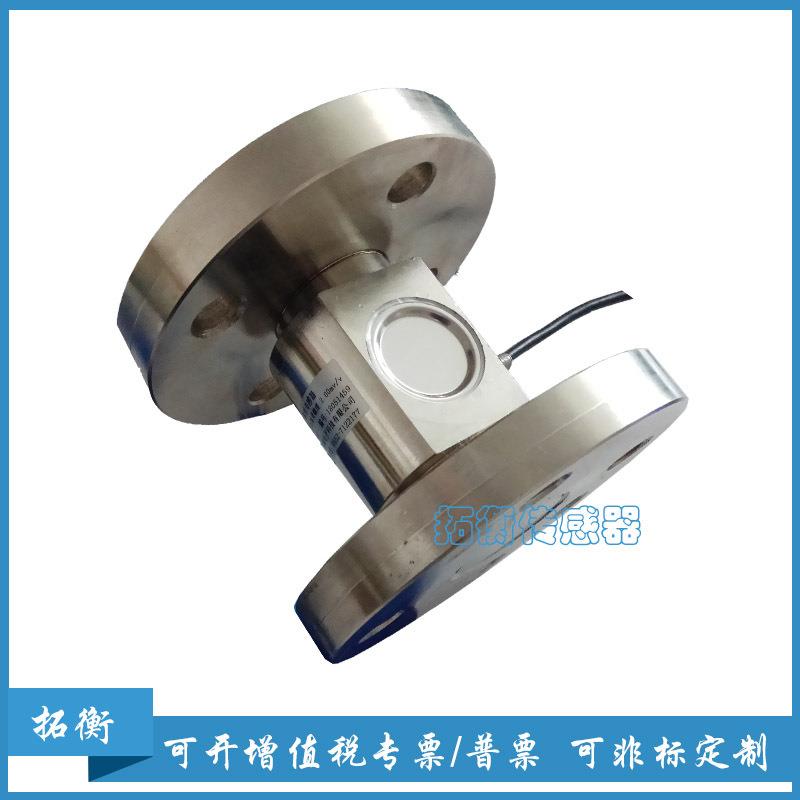 养猪场饲料塔养殖饲料仓10吨8吨储料罐饲料罐称重计量传感器