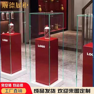 定制白酒玻璃展示柜陈列柜酒柜展示架酒柜陈列定制展柜架展示架