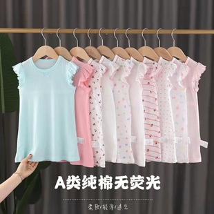 A类柔软女童儿童家居服飞袖 睡裙睡衣 日系纯棉竹节棉薄款 2020夏季