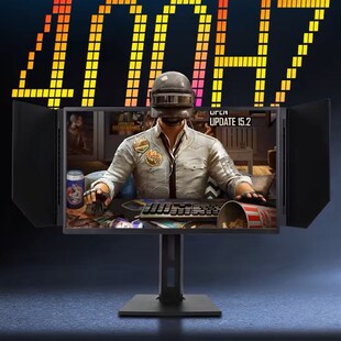 卓威2546X同款电竞高刷显示器245英寸M240hz游戏电脑显示屏