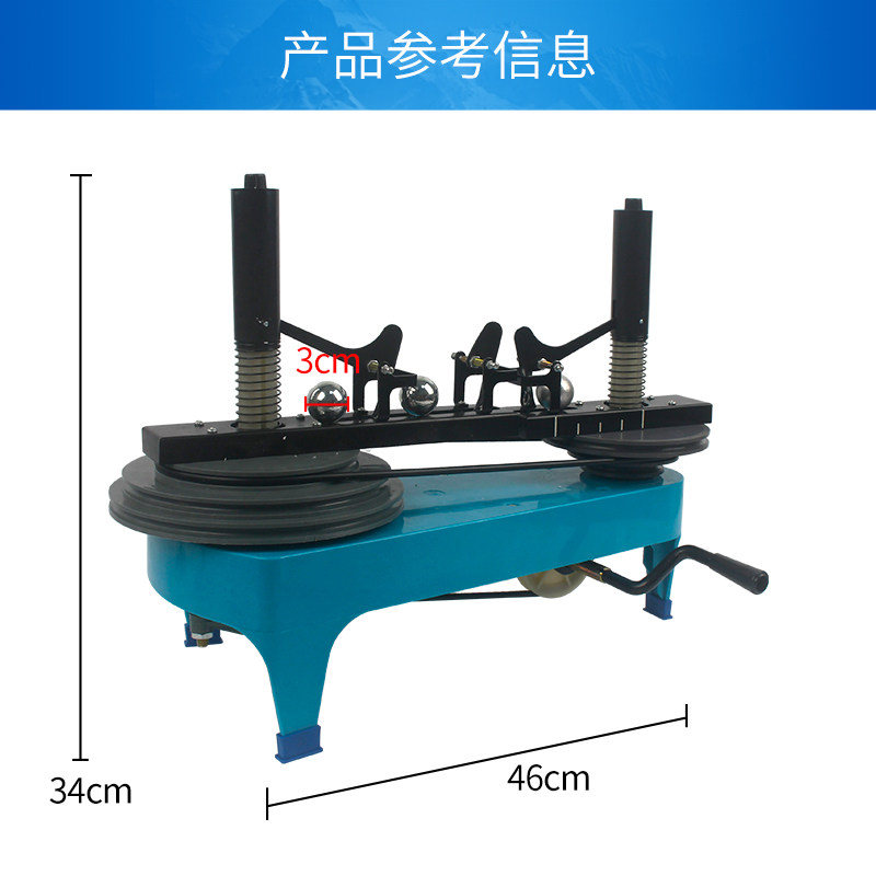 向心力演示器向心力实验器J21教学仪器/实验器材