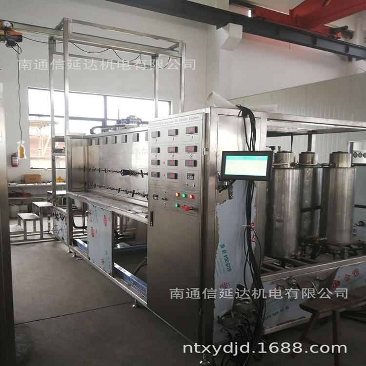 厂家直供25Lx2萃取装备二氧化碳超临界提取机器50L精油中草药设备