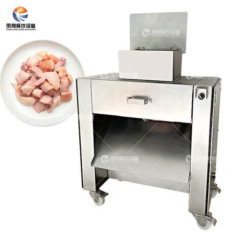 工厂直销全自动切鸡块机电动禽鸟切丁机商用鸡鸭肉类切块切肉机