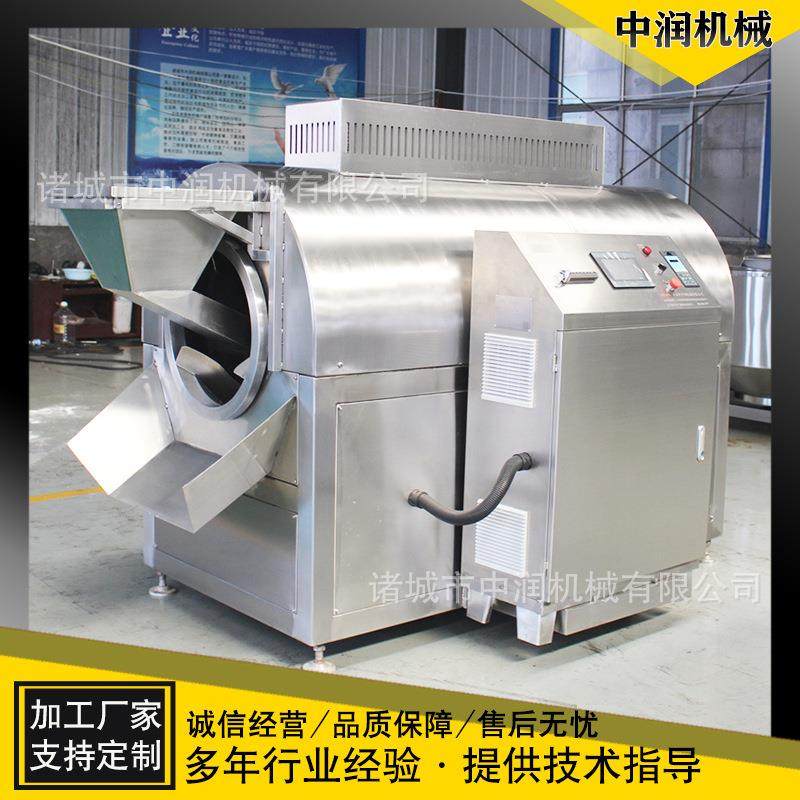 芝麻油电磁炒货机坚果烘干机花生米滚筒炒制设备,厨房电器,其他商用厨电,淘宝优惠券,粉丝福利购,淘宝优惠卷