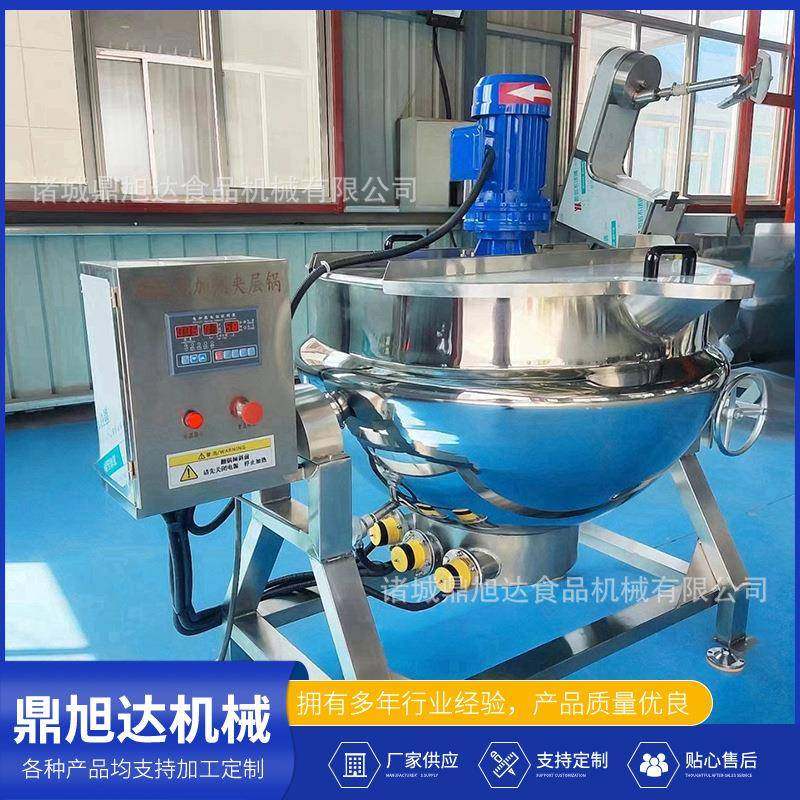 猪头肉牛肉快速卤煮锅凉粉米豆腐熬制锅快餐炒制电加热夹层锅现货,厨房电器,其他商用厨电,淘宝优惠券,粉丝福利购,淘宝优惠卷