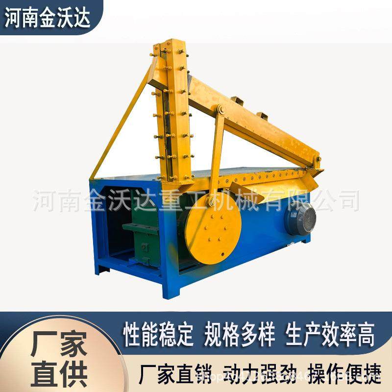 PS板天然胶自动切胶机大块ABS机头料塑料铡刀机托盘硅胶剪料机,机械设备,冶炼设备,淘宝优惠券,粉丝福利购,淘宝优惠卷