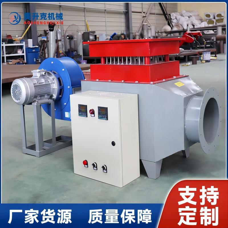 硫化机配套烘干电加热器自动恒温空气加热器