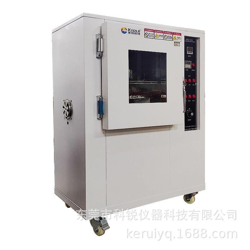 UV耐黄变老化试验箱橡胶老化试验箱厂家CREE-5009AUV耐黄变试验箱