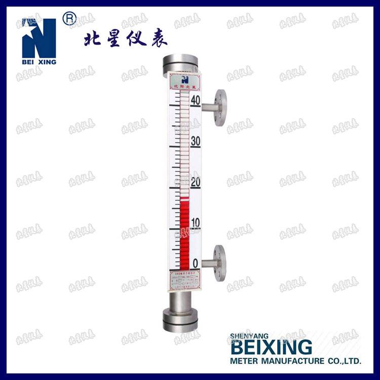 厂家专业生产UFZ-52远传磁翻板液位计品质保证误差小定制包邮