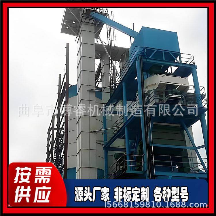 粘土矿石渣斗式上料机面粉厂用垂直斗式提升机,建筑提沙用斗提机