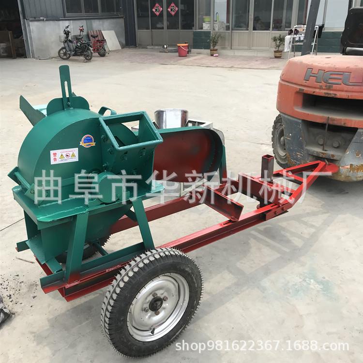 柴油移动式树枝粉碎机干湿两用树枝秸秆粉碎机双口锯末粉碎机