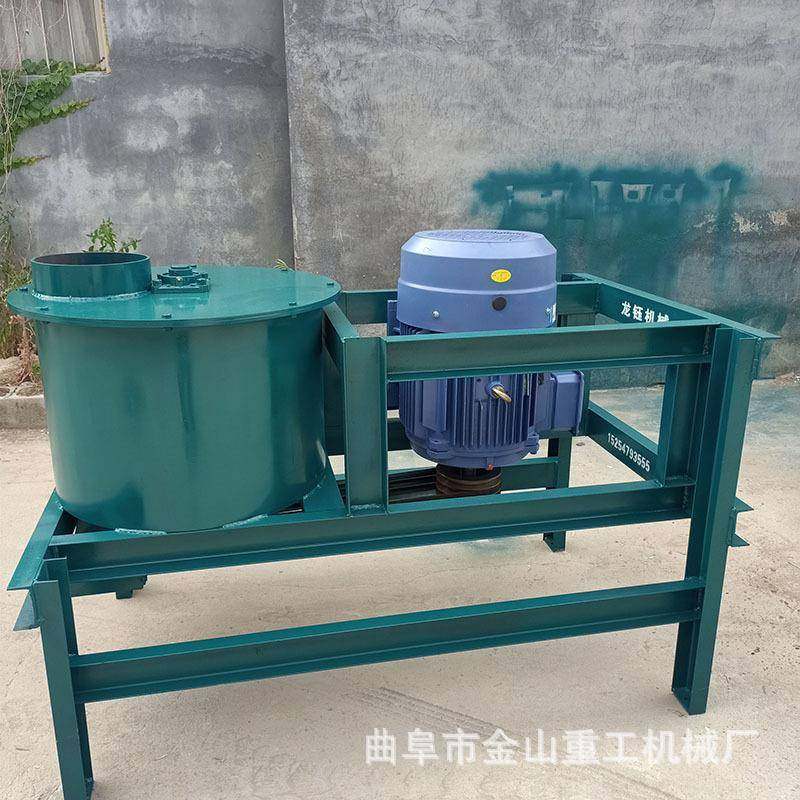 新品稻草黑麦草揉丝机不锈钢鲜果打浆机加厚型芹菜打浆机