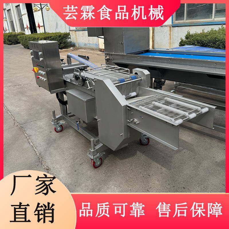 商用香辣鸡腿浸浆机全自动香酥无骨鱼裹浆设备带鱼挂浆机器,清洗/食品/商业设备,其他食品加工设备,淘宝优惠券,粉丝福利购,淘宝优惠卷