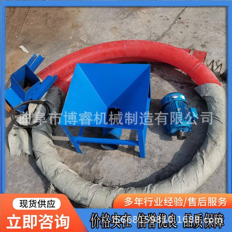 塑料厂电动吸料机软管粮食装车吸粮机移动车载式上料机