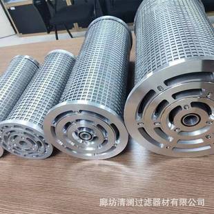 80三联滤芯汽轮滤芯稀油站润滑油滤芯 供应并联滤芯SWQ