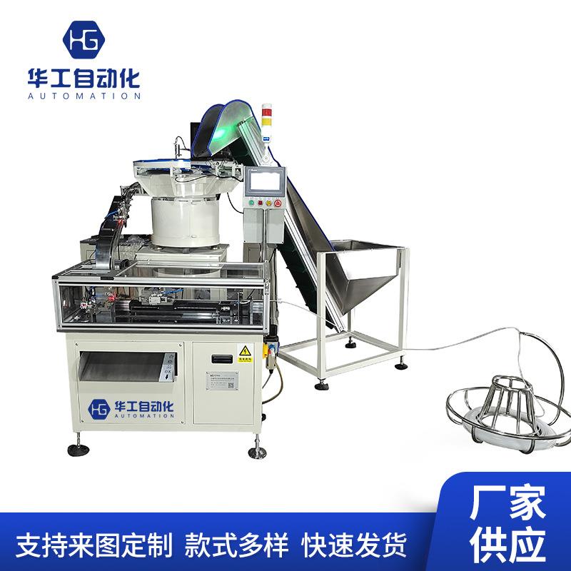 厂家供应开关泵插管机乳液泵插管机喷雾泵插管机设备