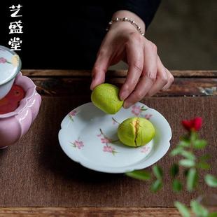 干泡盘茶托创意花瓣茶点盘 纯手绘桃花壶承家用陶瓷茶台盖碗托中式