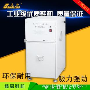 皮革铲皮机吸尘机器强劲吸力 超静音小型工业打磨机削皮机吸尘器